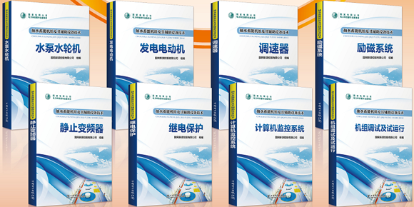 广电技术类期刊,广电技术类期刊有哪些