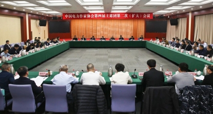 微信图片_20240902145937.jpg