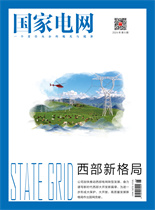微信图片_20240604171125.jpg