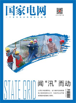 微信图片_20240705173220.jpg