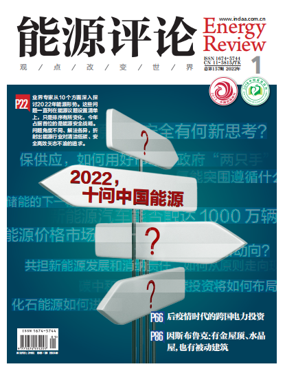 微信截图_20220125154039.png