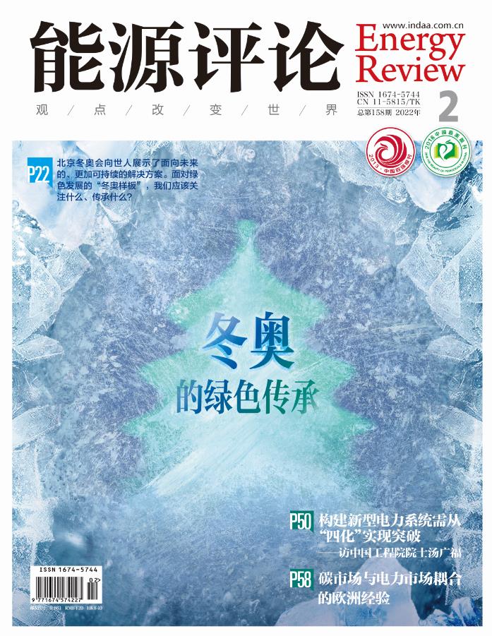 360截图20220329170525860.jpg