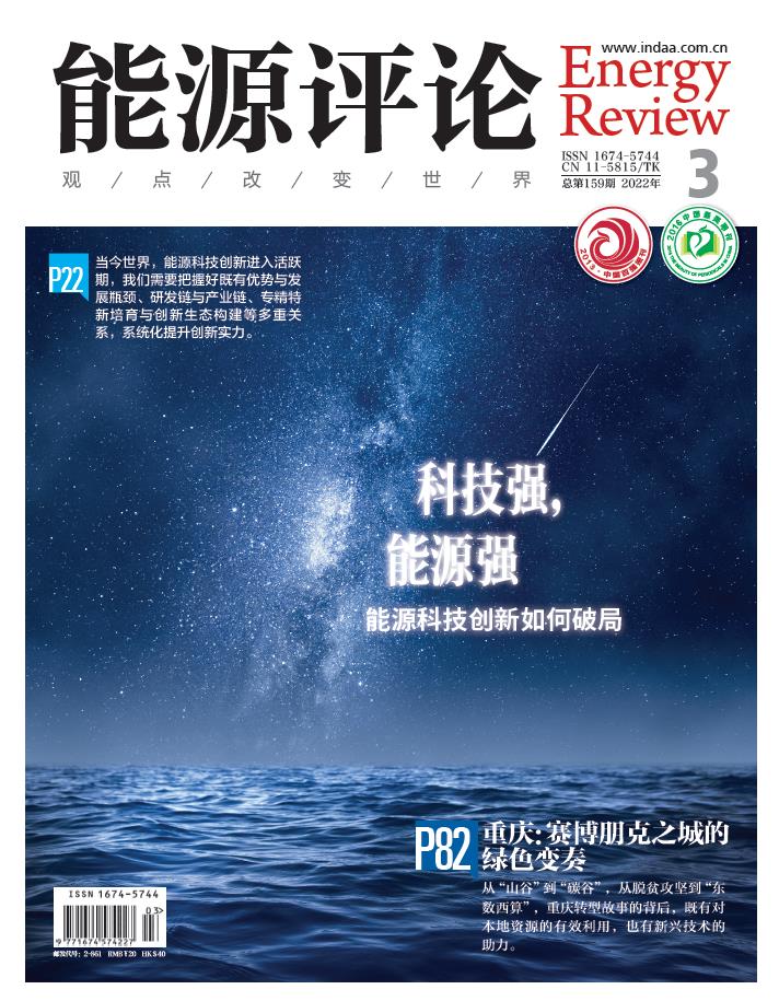 360截图20220329165956950.jpg