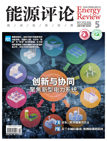微信截图_20220516174009.png