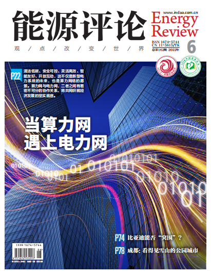 微信截图_20220620155106.png
