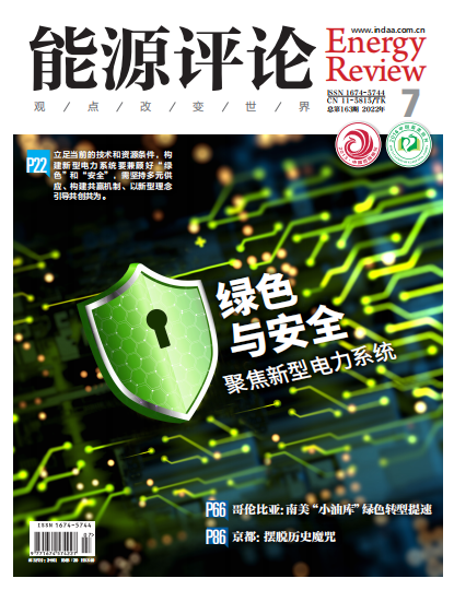 微信截图_20220729145409.png