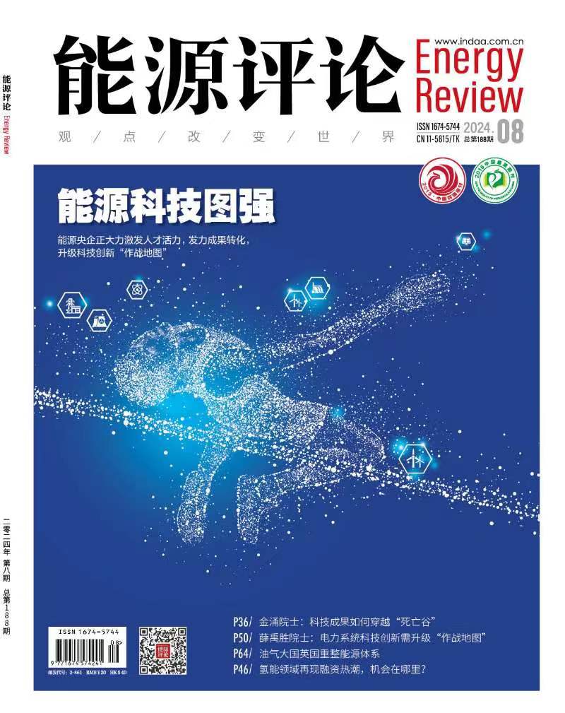 微信图片_20240823135116.jpg