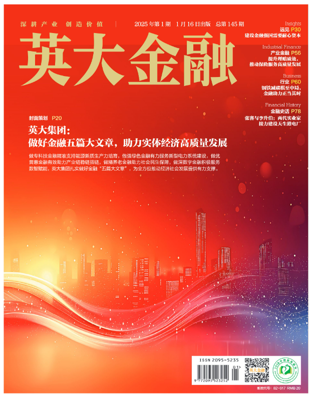 4d9055709a036c0f87f19f4bd404424.png